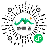 万家岭大捷纪念园